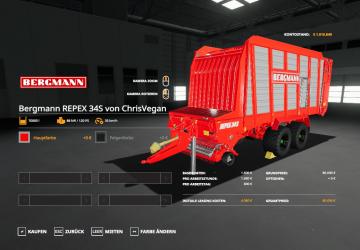 Ladewagen Mod pack version 1.0.0.0 for Farming Simulator 2019 (v1.4х)