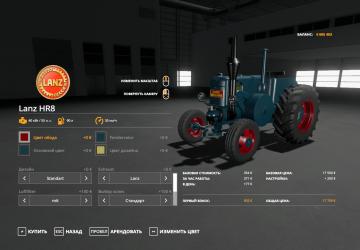 Lanz Bulldog HR8 version 0.9.0 for Farming Simulator 2019 (v1.7.x)