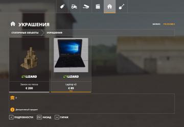 LapTop version 2.0 for Farming Simulator 2019 (v1.5.1.0)