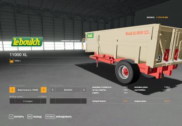 Leboulch Gold 11000 XL version 1.0 for Farming Simulator 2019 (v1.6.0.0)