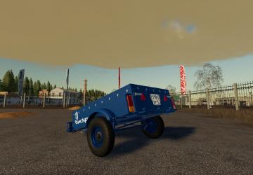KZAP-8140 Car Trailer version 1 for Farming Simulator 2019 (v1.7)