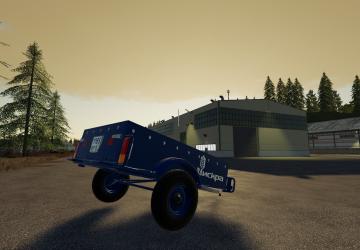 KZAP-8140 Car Trailer version 1 for Farming Simulator 2019 (v1.7)