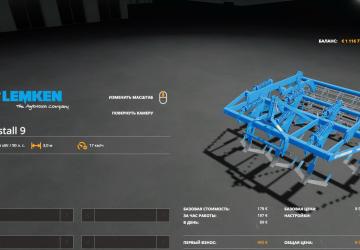 Lemken Kristall 9 version 1.0 for Farming Simulator 2019 (v1.2.0.1)