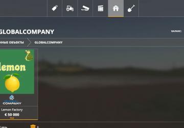 Lemon Production version 1.0.5 for Farming Simulator 2019 (v1.5.х)