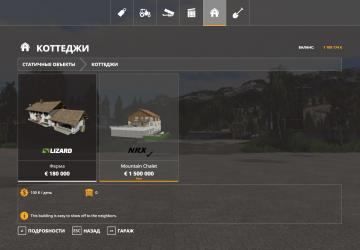 Leni Mountain Chalet version 1.1.0.0 for Farming Simulator 2019 (v1.7x)