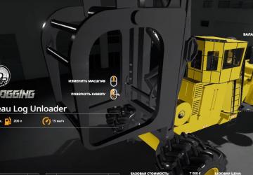 Letourneau Log Loader version 1.0.0.0 for Farming Simulator 2019 (v1.5.х)