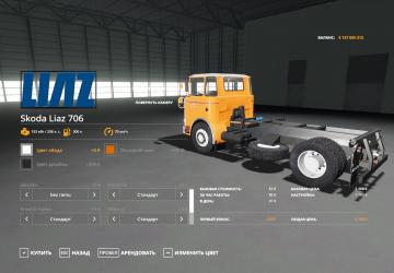 LIAZ 706 and Add-ons version 1.0 for Farming Simulator 2019 (v1.6.0.0)