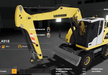 Liebherr 918 & 920 version 1.0.0.0 for Farming Simulator 2019 (v1.4х)