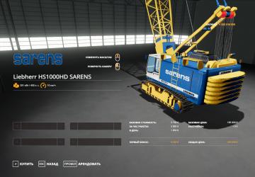 Liebherr HS1000HD Sarens version 1.5 for Farming Simulator 2019 (v1.5.1.0)