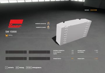 Liebherr HS1000HD Sarens version 1.5 for Farming Simulator 2019 (v1.5.1.0)