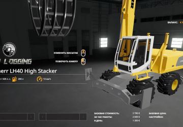 Liebherr LH40 version 1.0.0.0 for Farming Simulator 2019 (v1.4х)