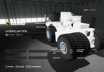 Liebherr T284 Puller version 1.0 for Farming Simulator 2019 (v1.6.0.0)