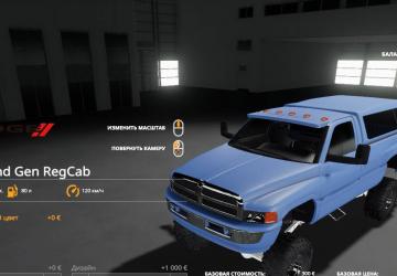 Lifted 2nd Gen Dodge Ram 1500 version 0.1 for Farming Simulator 2019 (v1.5.х)