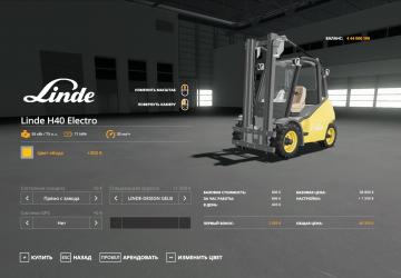 Linde H40 Electro for Alpine DLC with Localization v1.0.0.0 for Farming Simulator 2019 (v1.7.1.0)