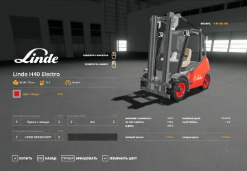 Linde H40 Electro with Localization version 1.0.0.0 for Farming Simulator 2019 (v1.7.1.0)