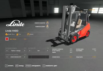 Linde H40D Forklifter version 1.0.0.0 for Farming Simulator 2019 (v1.7.1.0)