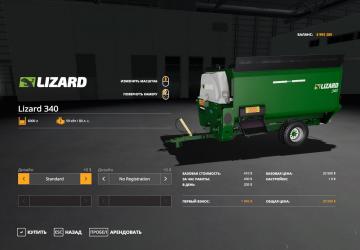Lizard 340 Feeder Wagon version 1.0.0.1 for Farming Simulator 2019