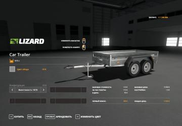 Lizard Car Trailer Tandem version 1.1.0.0 for Farming Simulator 2019 (v1.7x)