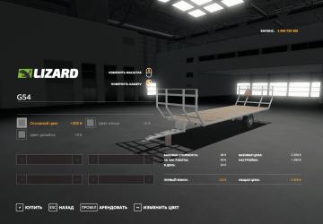 Lizard G54 version 1.3.0.0 for Farming Simulator 2019 (v1.7x)