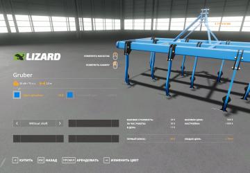 Lizard Gruber 2.5M version 1.2.1.0 for Farming Simulator 2019