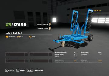 Lizard Lek O 6M Roll version 1.1.0.0 for Farming Simulator 2019
