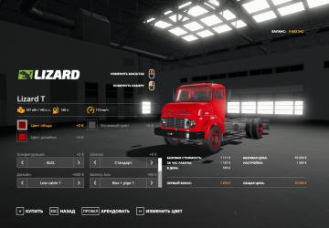 Lizard T And Bodyworks version 1.0.0.1 for Farming Simulator 2019 (v1.7x)