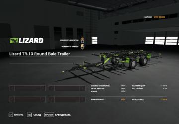Lizard TR-10 Round Bale Trailer version 1.0.0.0 for Farming Simulator 2019 (v1.3.x)