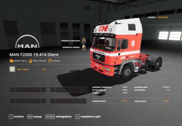 MAN F2000 19.414 version 1.0 for Farming Simulator 2019 (v1.3.0.1)