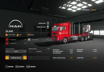MAN Forest Truck MP version 1.4.6 for Farming Simulator 2019 (v1.3.х)