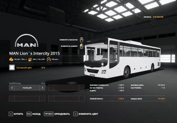 MAN Lion´s Intercity 2015 version 0.5 for Farming Simulator 2019 (v1.5.x)
