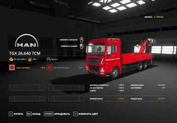MAN TGX Crane TCM version 2.0.0.0 for Farming Simulator 2019 (v1.7x)