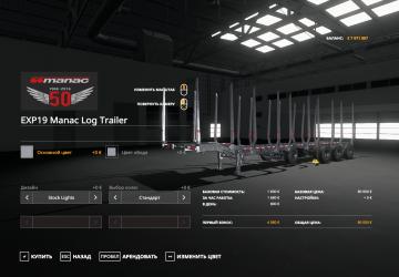 Manac Log Trailer version 1.0.0.0 for Farming Simulator 2019 (v1.5.x)