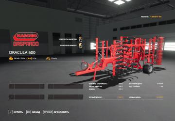Maschio Dracula 500 version 1.0 for Farming Simulator 2019 (v1.6.0.0)