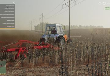Maschio Dracula 500 version 1.0 for Farming Simulator 2019 (v1.6.0.0)