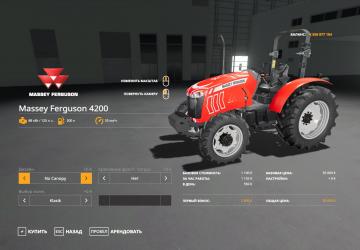 Massey Ferguson 4200 version 2.0 for Farming Simulator 2019 (v1.6.0.0)