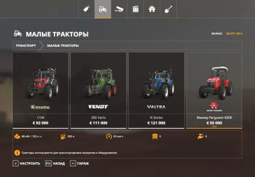 Massey Ferguson 4200 version 2.0 for Farming Simulator 2019 (v1.6.0.0)