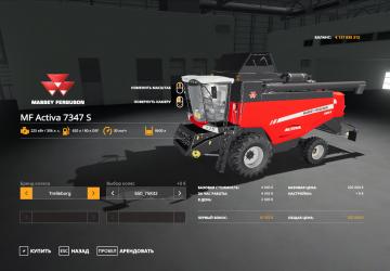 Massey Ferguson 7347 Activa version 1.2 for Farming Simulator 2019 (v1.5.1.0)