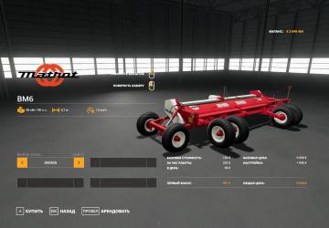 Matrot BM6 version 1.0.0.0 for Farming Simulator 2019 (v1.6.x)