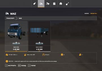 MAZ-504 + Trailer version 1.0.0.1 for Farming Simulator 2019 (v1.5.x)