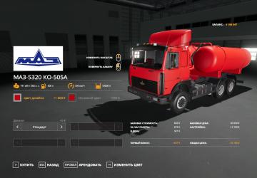 MAZ-5320 KO-505A version 1.0 for Farming Simulator 2019 (v1.6.0.0)