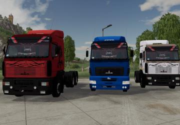 MAZ-5440 version 1.0 for Farming Simulator 2019 (v1.5.x)