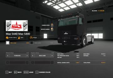 MAZ 5440 Turbo version 1.0.0.0 for Farming Simulator 2019 (v1.7.1)