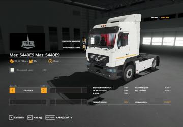 MAZ 5440E9 version 2.0 for Farming Simulator 2019 (v1.6.0.0)
