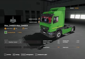 MAZ 5440E9 version 2.0 for Farming Simulator 2019 (v1.6.0.0)