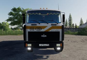 MAZ-5516 version 1.0.0.0 for Farming Simulator 2019 (v1.5.x)