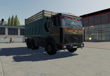 MAZ-5516A2 + MAZ-856101 Trailer Conversion v1.0.0.0 for Farming Simulator 2019 (v1.5.x)