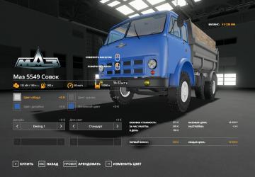 MAZ 5549 version 1.5 for Farming Simulator 2019 (v1.7.1.0)