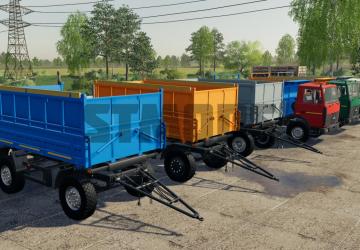 MAZ-5551 A2 version 1.0.0.1 for Farming Simulator 2019 (v1.7x)
