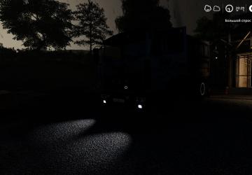 MAZ 5551 version 1.0.0.0 for Farming Simulator 2019 (v1.5.1.0)
