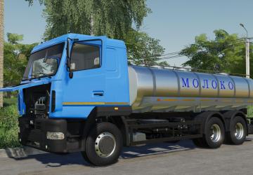 MAZ-6312B3 version 1.0.0.0 for Farming Simulator 2019 (v1.7x)